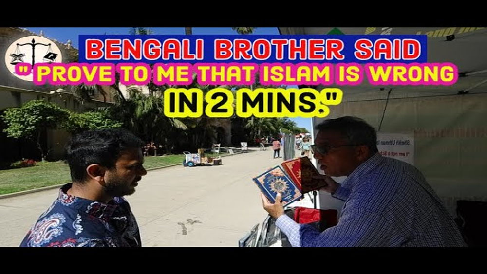 The Bengali brother said, prove to me that Islam is wrong in 2 mins/BALBOA PARK